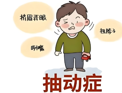 ͯ鶯֢