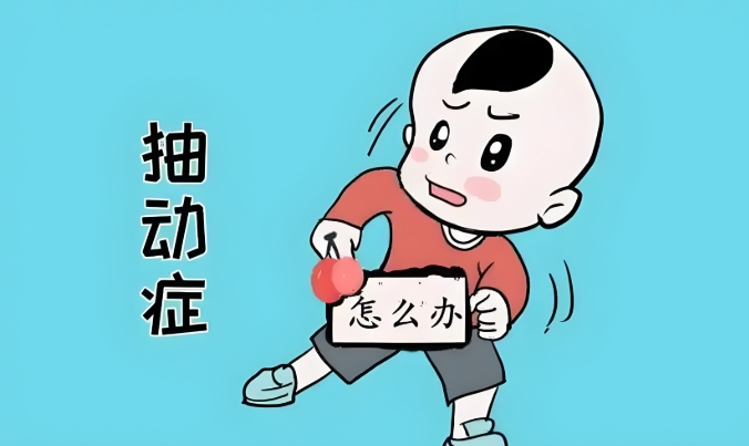 ͯ鶯֢